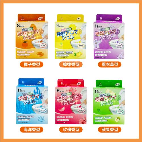 馬桶小花 馬桶凝膠 盒裝 24朵【附發票】Ho覓好物 馬桶除臭凝膠 馬桶清潔 馬桶芳香凝膠 馬桶清潔劑 馬桶清潔凝膠-細節圖6
