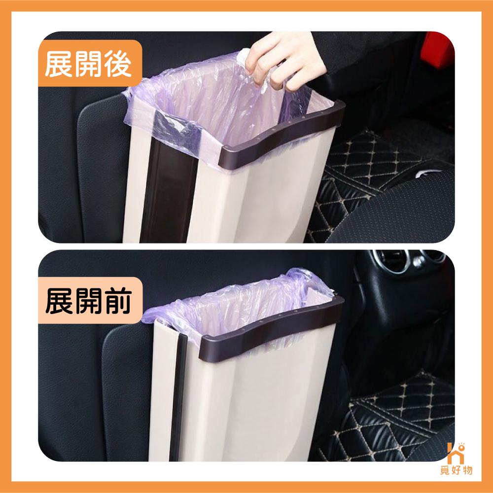 掛式垃圾桶 廚餘桶 壁掛垃圾桶 Ho覓好物【8851457】廚餘收納桶 廚房垃圾桶 廚餘垃圾桶 折疊垃圾桶-細節圖3