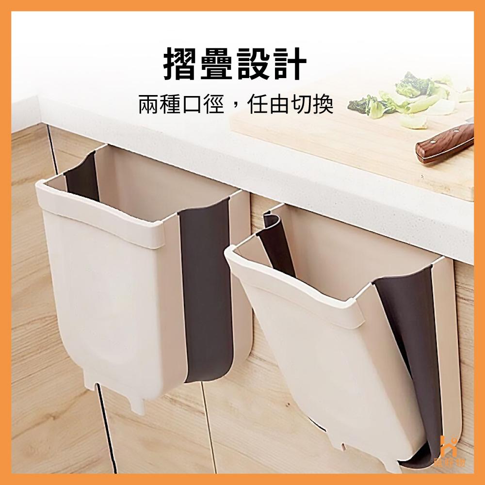 掛式垃圾桶 廚餘桶 壁掛垃圾桶 Ho覓好物【8851457】廚餘收納桶 廚房垃圾桶 廚餘垃圾桶 折疊垃圾桶-細節圖5