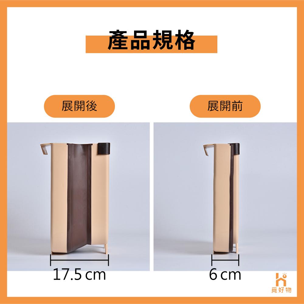 掛式垃圾桶 廚餘桶 壁掛垃圾桶 Ho覓好物【8851457】廚餘收納桶 廚房垃圾桶 廚餘垃圾桶 折疊垃圾桶-細節圖8