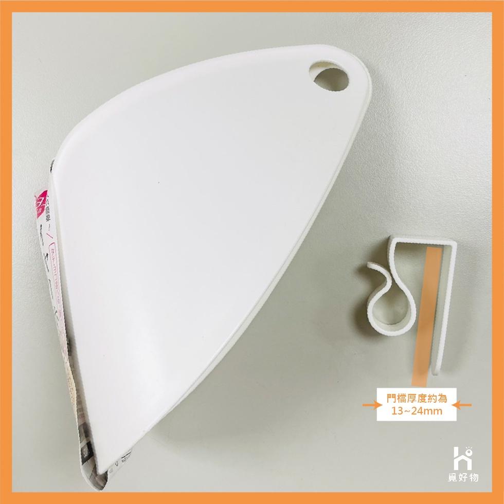 吹風機架 吹風機收納架 日本製【附發票】【1312067】inomata 吹風機收納 吹風機置物架 吹風機掛架-細節圖4