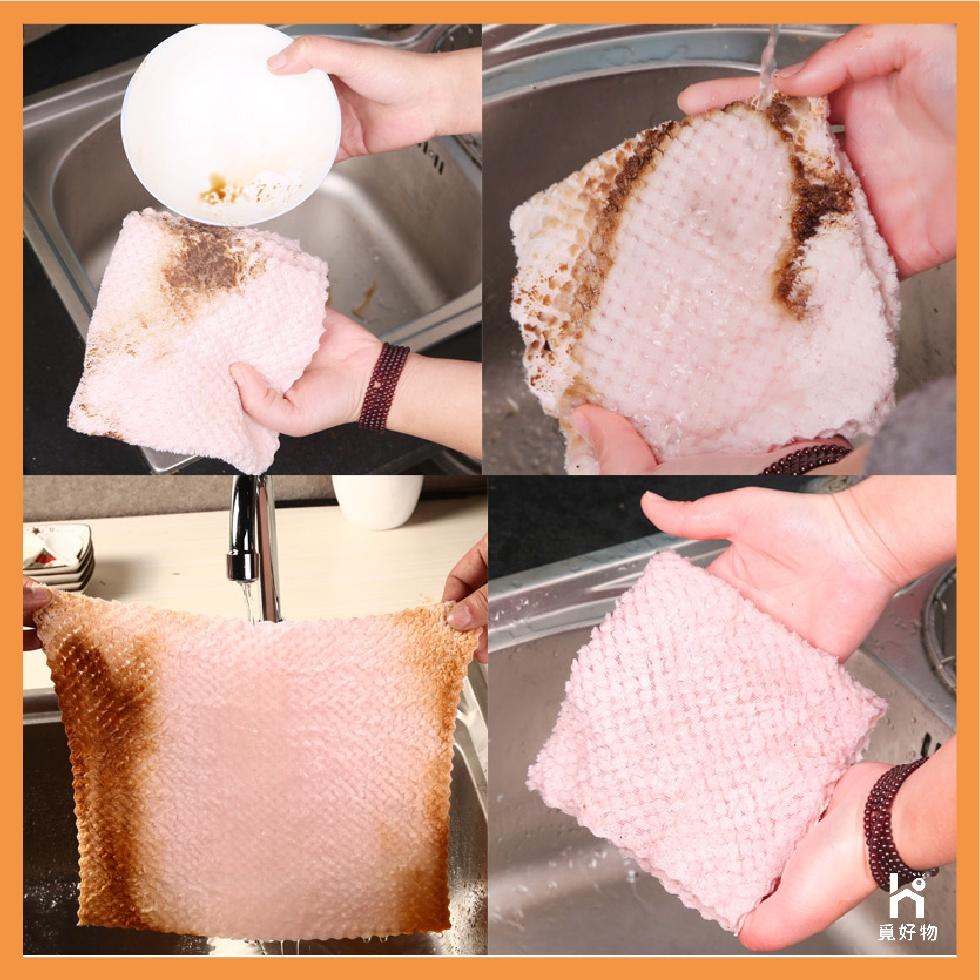 珊瑚絨抹布 擦碗巾【附發票】菠蘿紋 珊瑚絨擦手巾 抹布 擦手巾 洗碗布 洗碗巾 珊瑚絨-細節圖3
