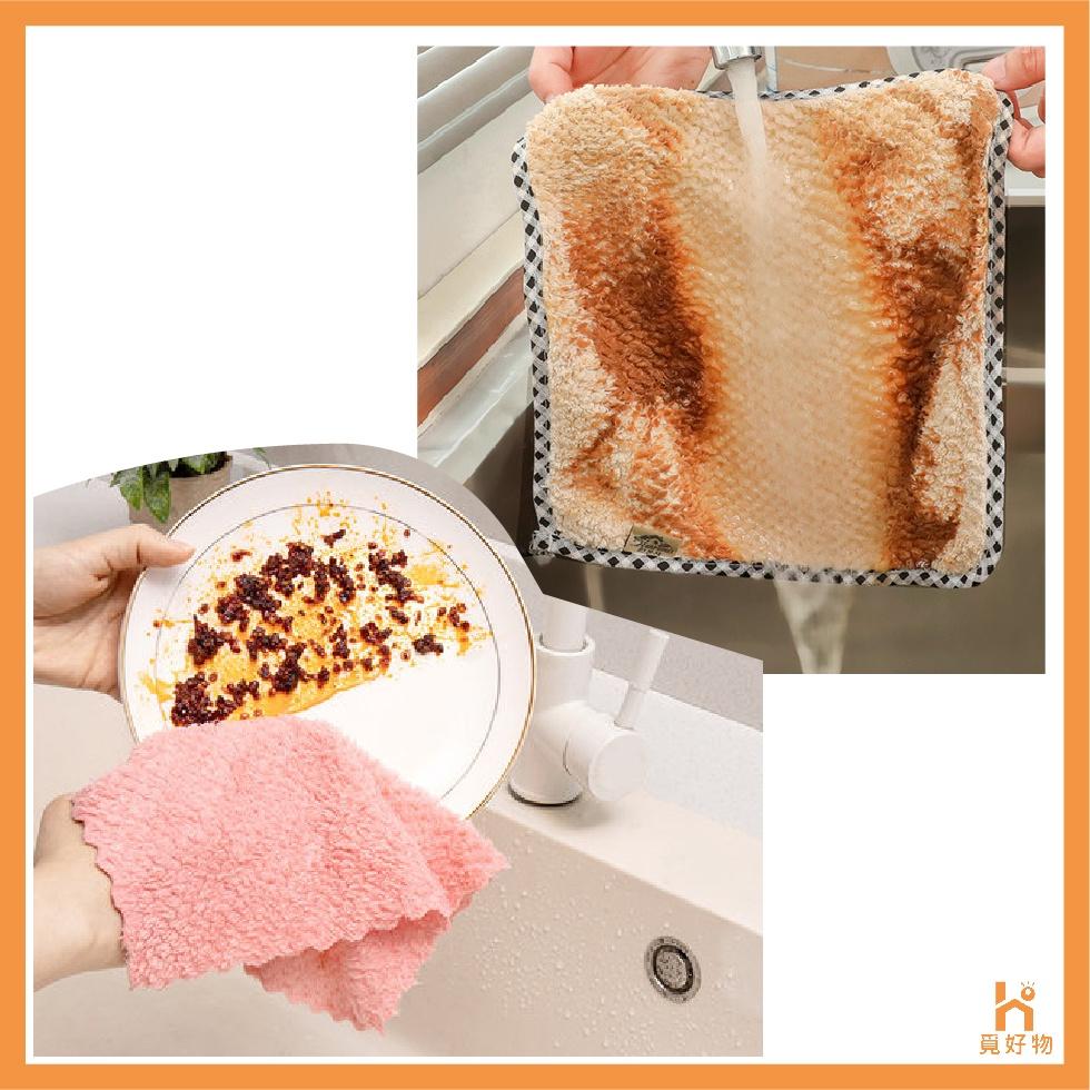 珊瑚絨抹布 擦碗巾【附發票】菠蘿紋 珊瑚絨擦手巾 抹布 擦手巾 洗碗布 洗碗巾 珊瑚絨-細節圖4