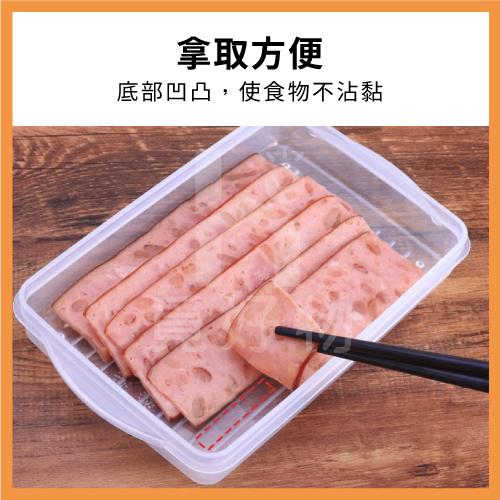 肉片保鮮盒 冷凍肉片保鮮盒 保鮮盒 肉片冷凍盒【十倍蝦幣】分隔保鮮盒 微波保鮮盒 密封保鮮盒 日本保鮮盒 Ho覓好物-細節圖5