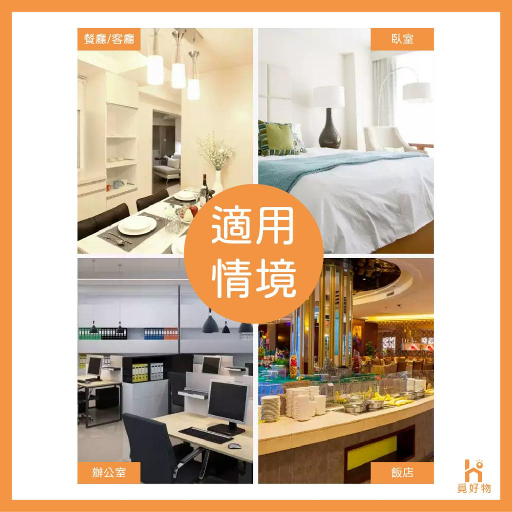 時鐘掛鐘 掛鐘 時鐘 靜音掛鐘【十倍蝦幣 附發票】【885826】靜音時鐘 北歐風時鐘 鐘 大數字 北歐時鐘 靜音掃秒-細節圖3