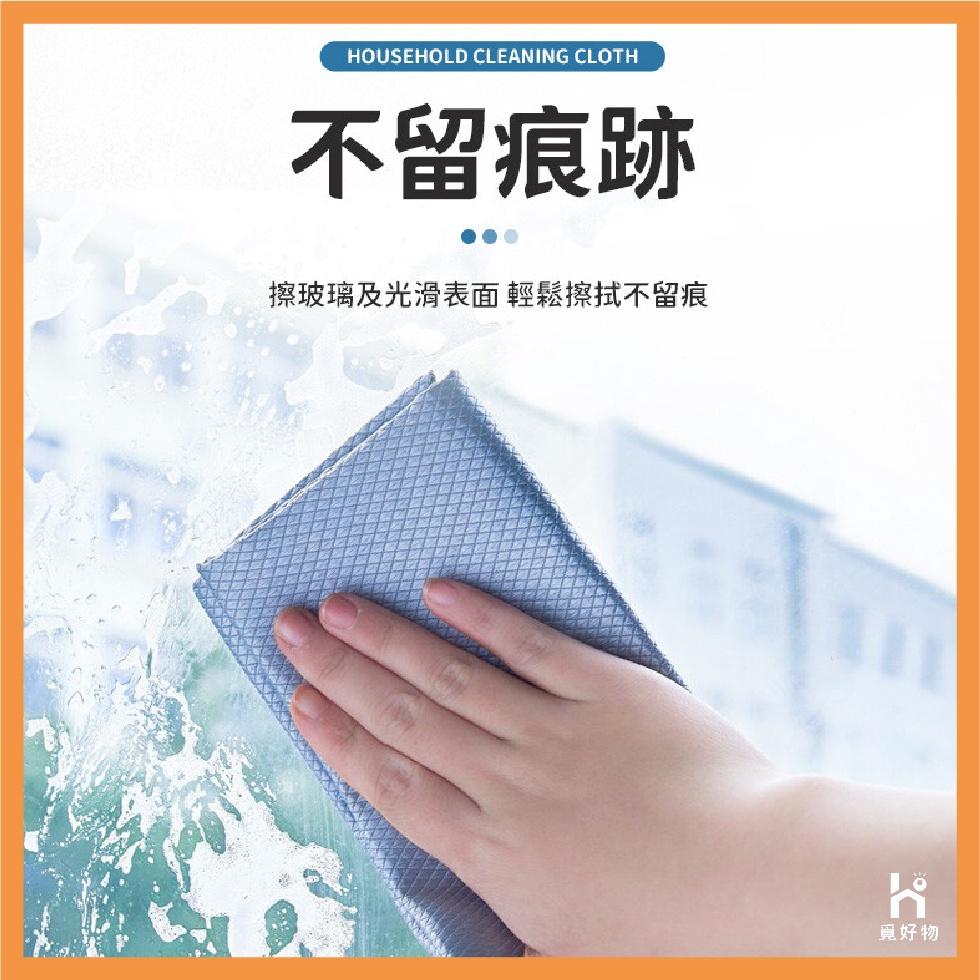 不沾油抹布 魚鱗抹布 抹布【附發票】不掉毛抹布 魚鱗格抹布 魚鱗抹布 菱格無痕抹布 無水痕抹布 魚鱗布 魚鱗格抹布-細節圖5