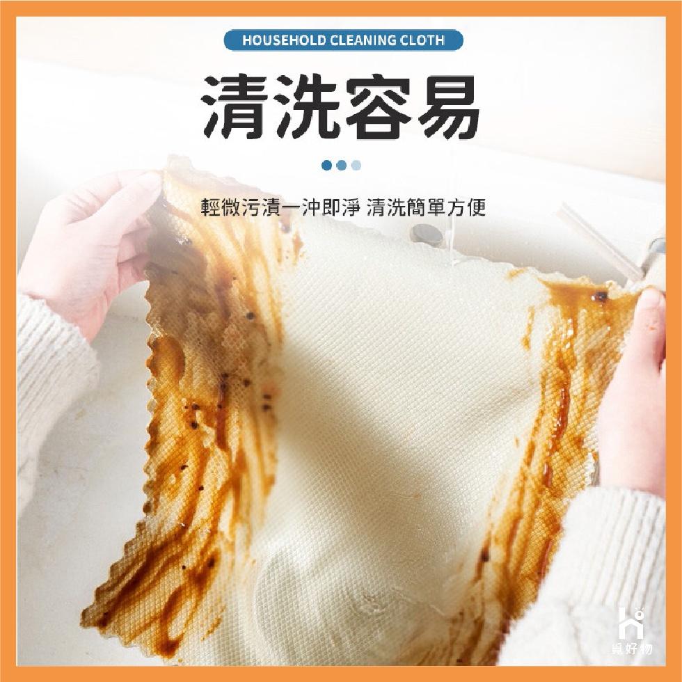 不沾油抹布 魚鱗抹布 抹布【附發票】不掉毛抹布 魚鱗格抹布 魚鱗抹布 菱格無痕抹布 無水痕抹布 魚鱗布 魚鱗格抹布-細節圖6