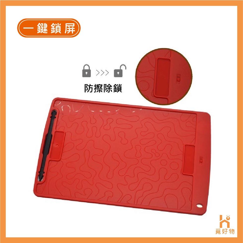 兒童畫板 兒童繪圖板 兒童寫字板【附發票】【8851595】兒童電子繪板 畫板兒童液晶 兒童電子畫板 寫字板-細節圖3