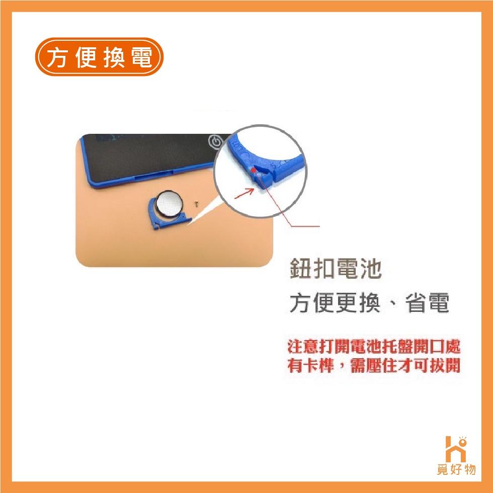 兒童畫板 兒童繪圖板 兒童寫字板【附發票】【8851595】兒童電子繪板 畫板兒童液晶 兒童電子畫板 寫字板-細節圖4