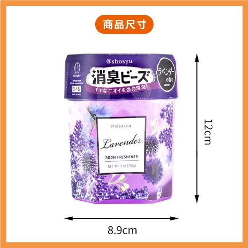 日本製 芳香消臭珠 擴香瓶【十倍蝦幣】室內芳香除臭劑 除臭 消臭晶球 芳香劑除臭 小久保 KOKUBO 銀角百貨-細節圖7