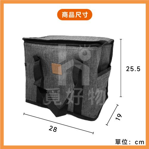 防水保溫袋 保溫保冰袋 14L【十倍蝦幣】【Ho覓好物】大容量 野餐袋 外帶包 購物袋 露營必備 野餐 保冷袋-細節圖6