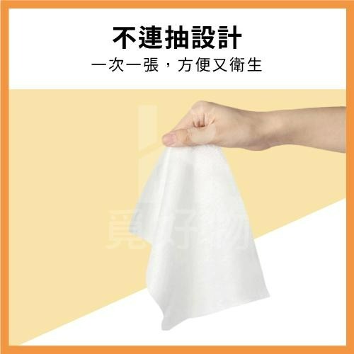 濕紙巾 嬰兒濕紙巾 70抽 大尺寸【Ho覓好物】【附發票】寶寶濕紙巾 嬰兒潔膚濕巾 純水濕紙巾-細節圖2