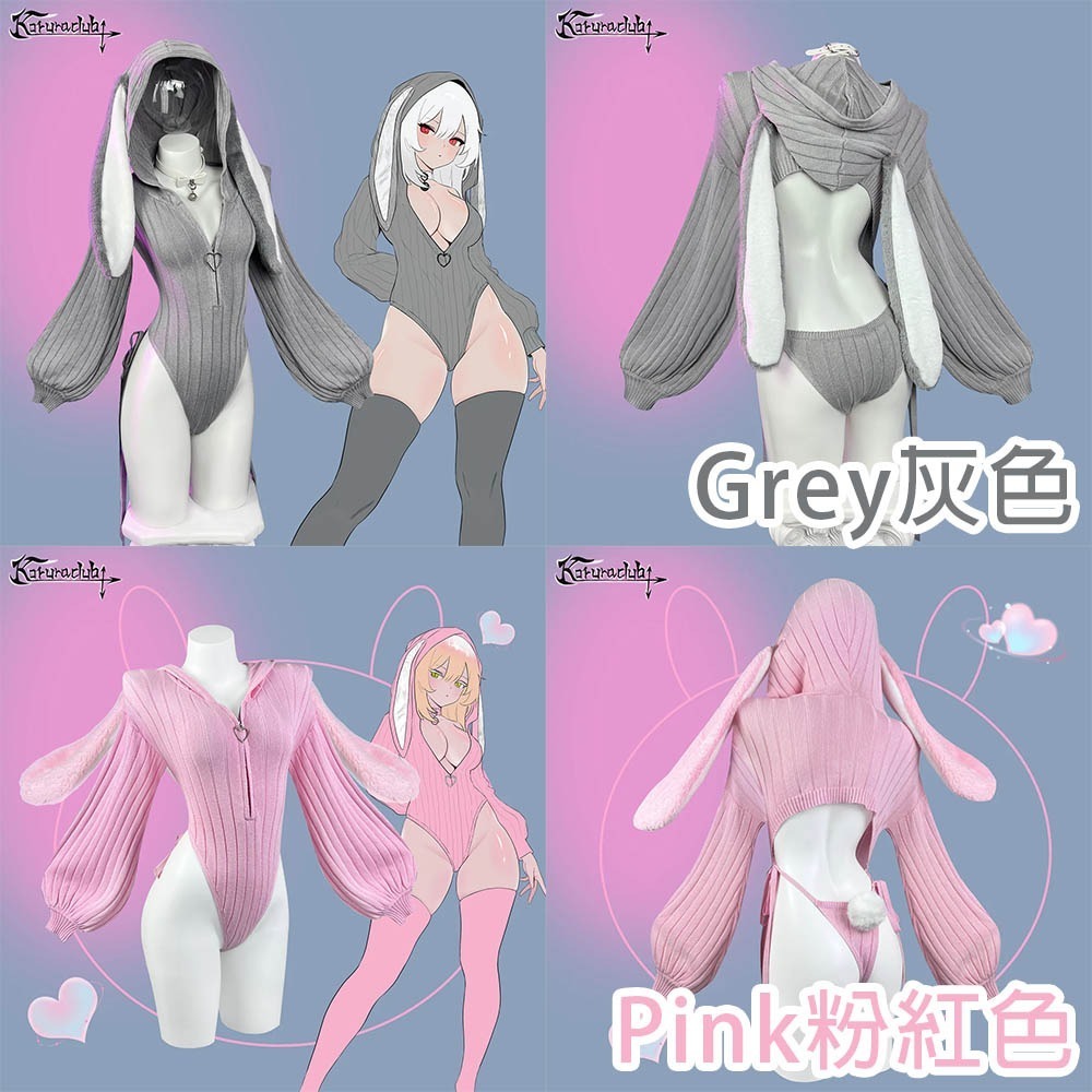 【特物魔屋】KORURACLUB COSPLAY角色扮演 針織高叉綁帶連身緊身長袖性感連帽耳朵兔女郎-細節圖3