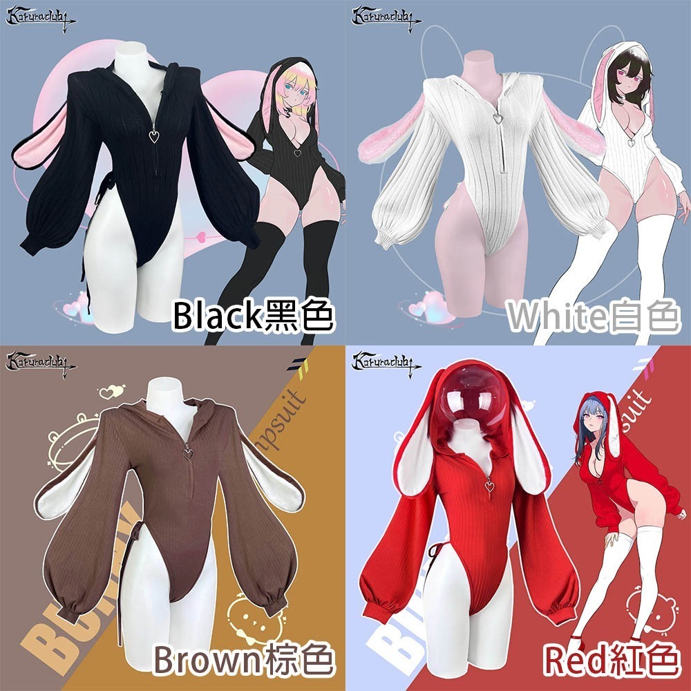 【特物魔屋】KORURACLUB COSPLAY角色扮演 針織高叉綁帶連身緊身長袖性感連帽耳朵兔女郎-細節圖4