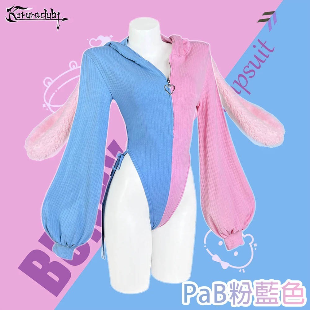 【特物魔屋】KORURACLUB COSPLAY角色扮演 針織高叉綁帶連身緊身長袖性感連帽耳朵兔女郎-細節圖6