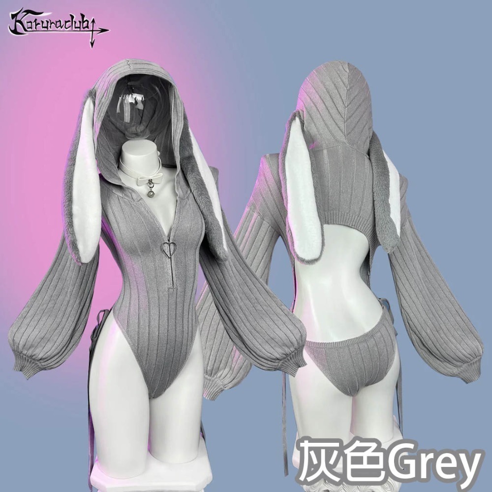 【特物魔屋】KORURACLUB COSPLAY角色扮演 針織高叉綁帶連身緊身長袖性感連帽耳朵兔女郎-規格圖9
