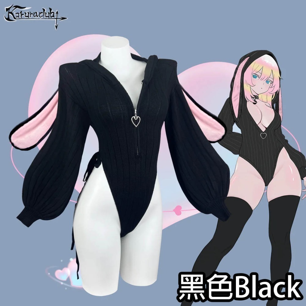 【特物魔屋】KORURACLUB COSPLAY角色扮演 針織高叉綁帶連身緊身長袖性感連帽耳朵兔女郎-規格圖9