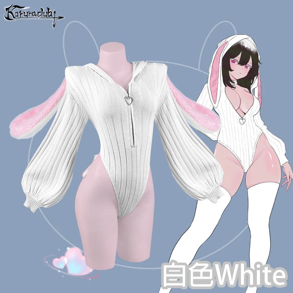 【特物魔屋】KORURACLUB COSPLAY角色扮演 針織高叉綁帶連身緊身長袖性感連帽耳朵兔女郎-規格圖9