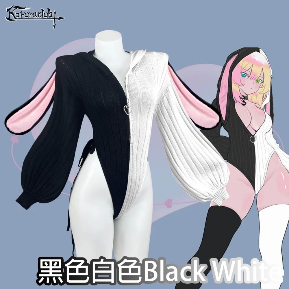 【特物魔屋】KORURACLUB COSPLAY角色扮演 針織高叉綁帶連身緊身長袖性感連帽耳朵兔女郎-規格圖9