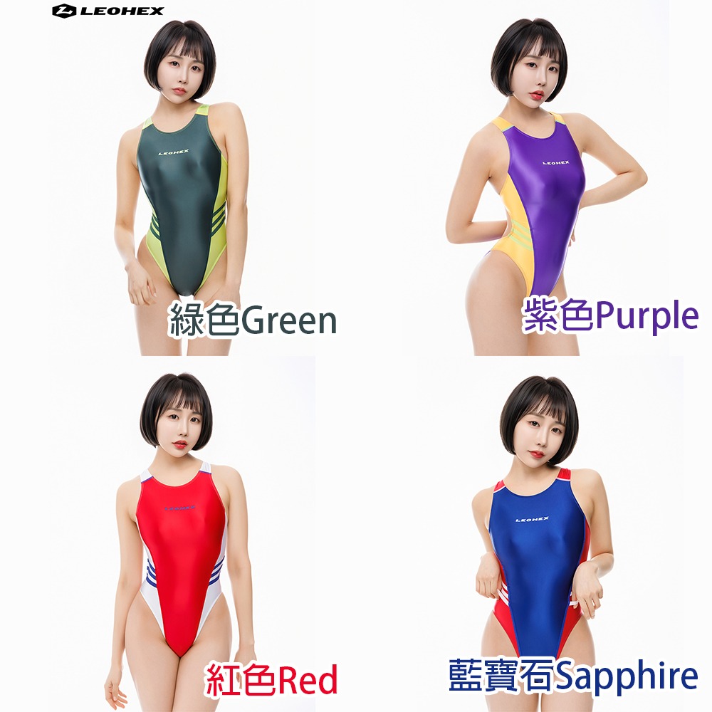 【特物魔屋】 LEOHEX 顯瘦連身泳衣 專業競速泳装 性感高叉緊身泳装 拼色露背泳装 溫泉度假貼身泳裝-細節圖4