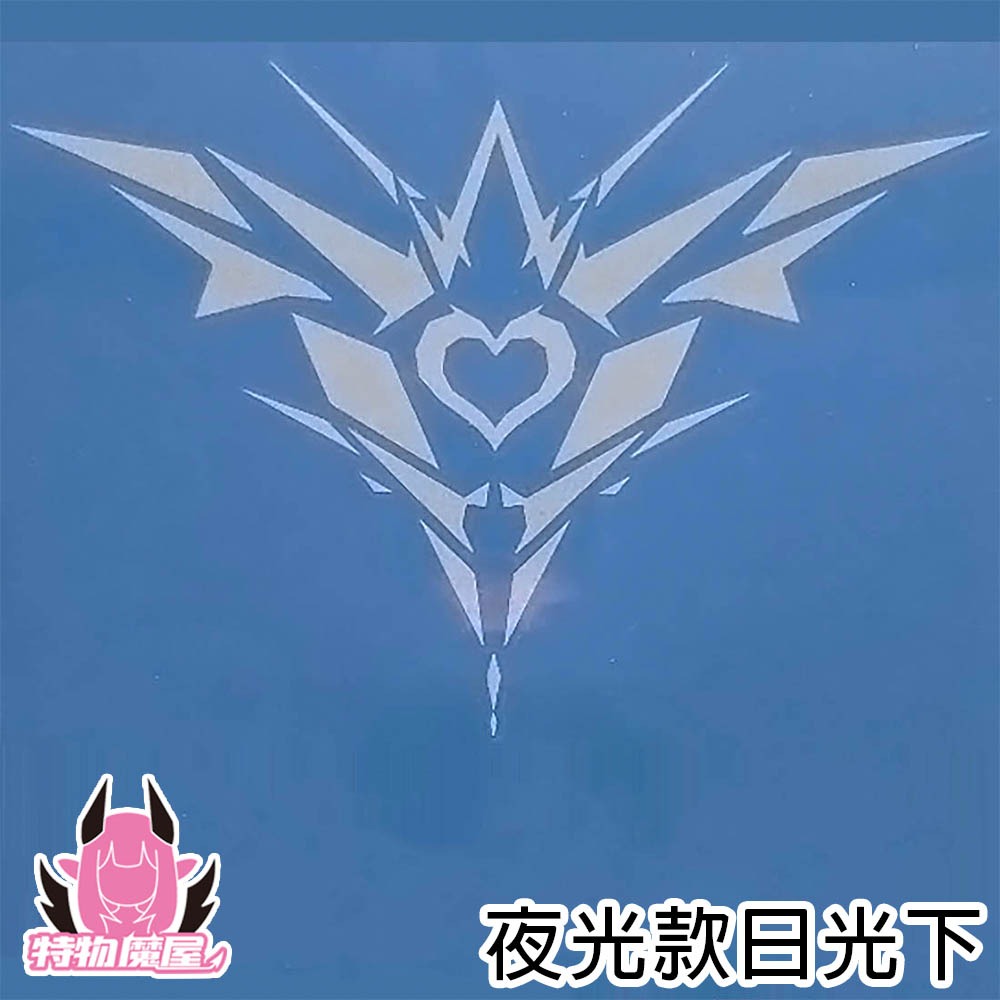 【特物魔屋｜現貨｜賣家實拍】Asmodar 原創設計機械賽博夜光紋身貼紙 胸貼腹部貼私密貼 COSPLAY紋身貼紙-細節圖4