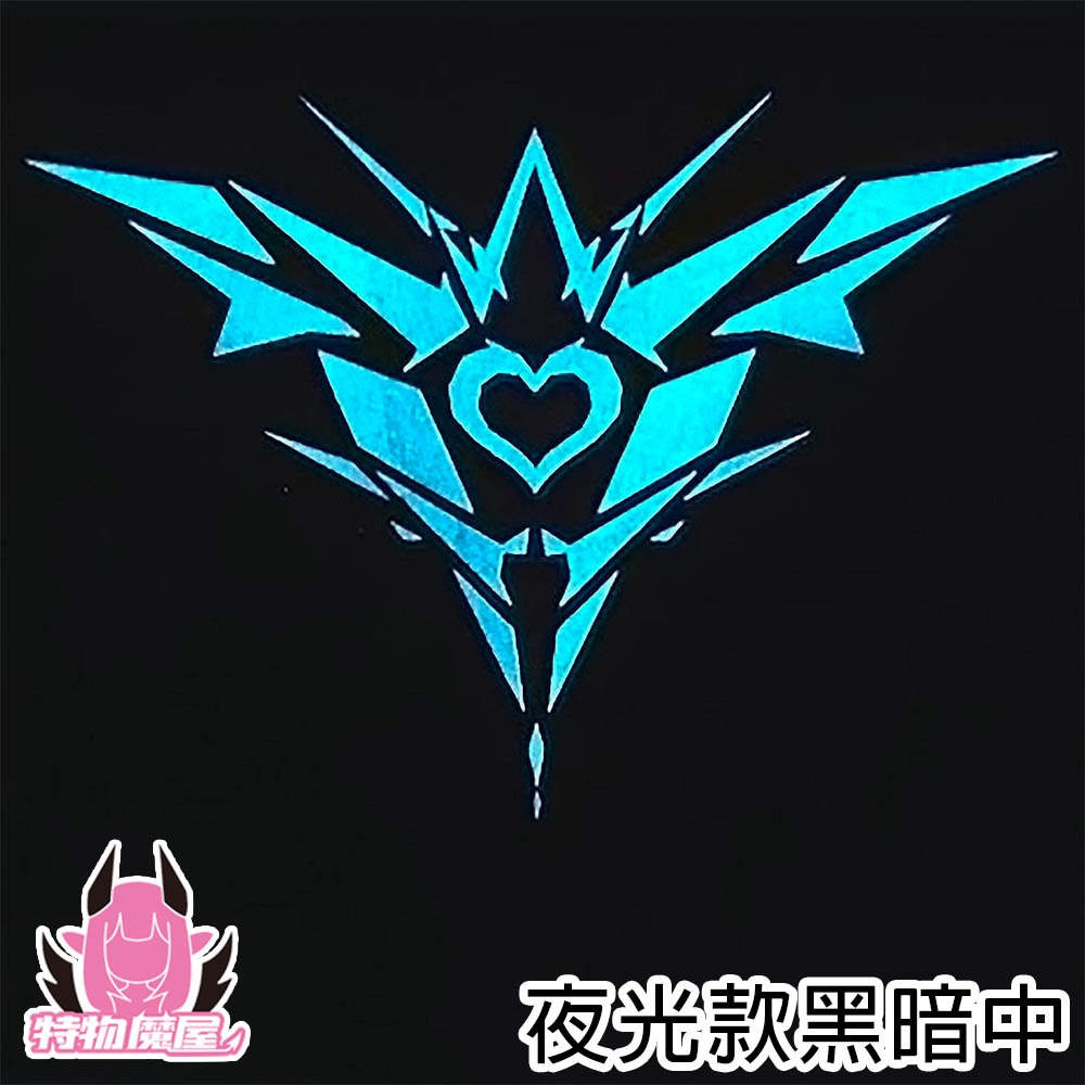 【特物魔屋｜現貨｜賣家實拍】Asmodar 原創設計機械賽博夜光紋身貼紙 胸貼腹部貼私密貼 COSPLAY紋身貼紙-細節圖5