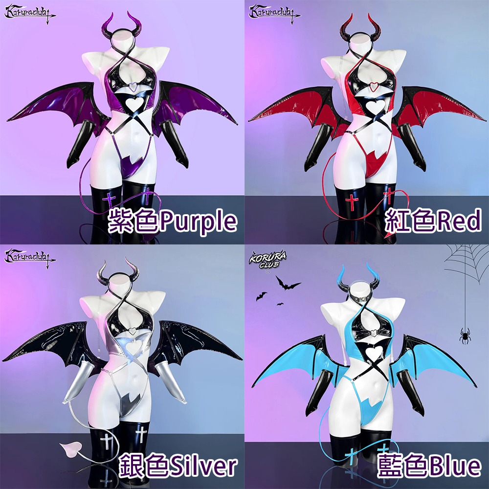 【特物魔屋｜賣家實拍】  KORURACLUB COSPLAY角色扮演萬聖節 慾望惡魔魅魔內衣套裝 高叉丁字吊帶性感漆皮-細節圖4