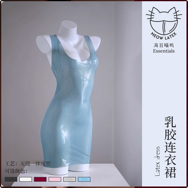 【特物魔屋】海苔喵嗚 一體成形乳膠無袖包臀連身裙洋裝貼合情趣kigurumiCOSPLAY乳膠衣-規格圖6
