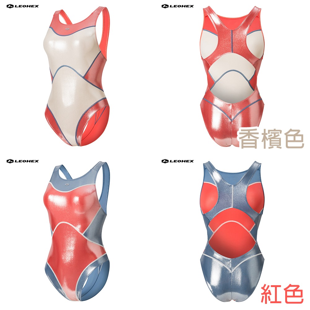 【特物魔屋】LEOHEX 2025新款 露背 溫泉度假衝浪 氨綸 彈力緊身 高叉 閃亮光澤 包臀 競技 泳衣泳裝-細節圖5