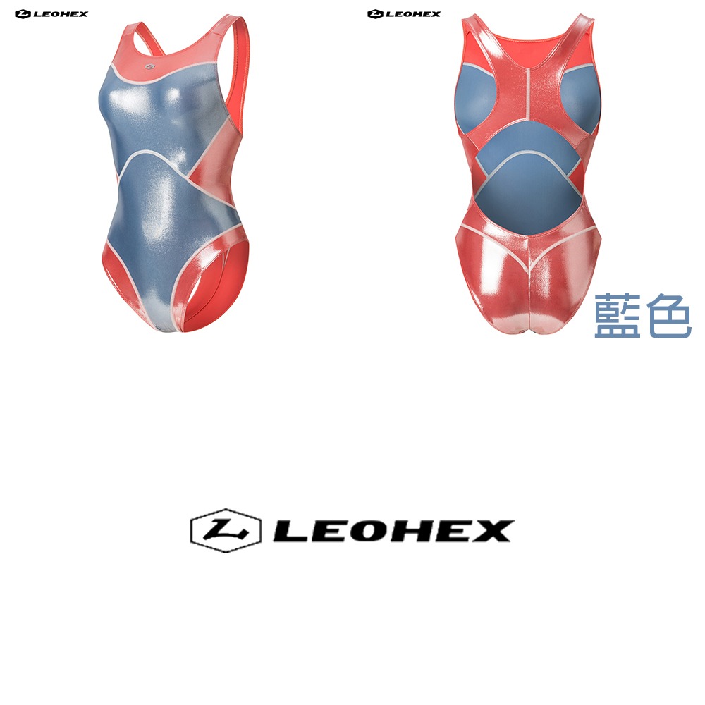 【特物魔屋】LEOHEX 2025新款 露背 溫泉度假衝浪 氨綸 彈力緊身 高叉 閃亮光澤 包臀 競技 泳衣泳裝-細節圖6