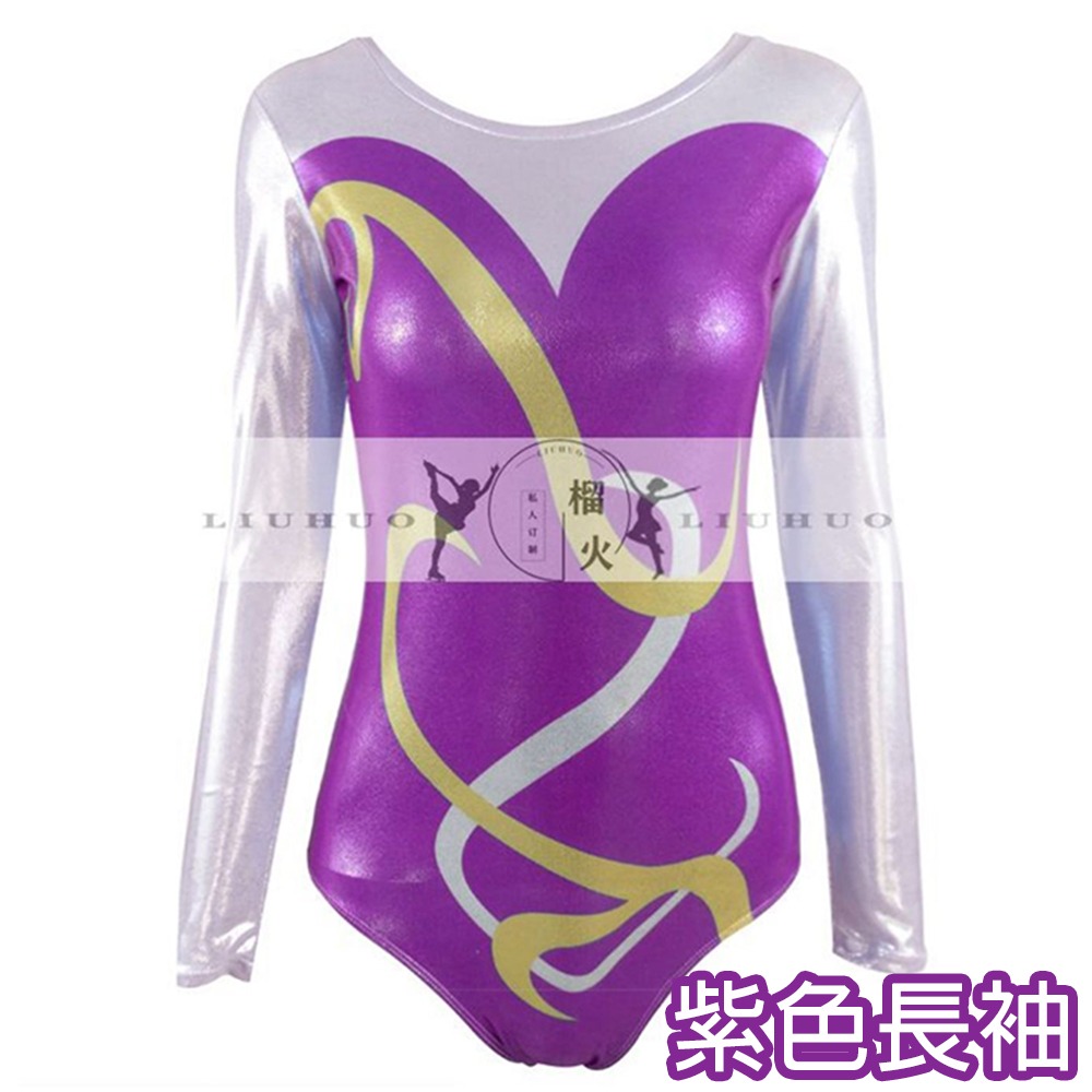 【特物魔屋】LIUHUO 連身彈力長袖高叉體操服 表演服 演出服 訓練服 舞台服-細節圖4