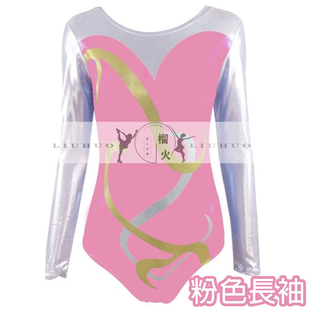 【特物魔屋】LIUHUO 連身彈力長袖高叉體操服 表演服 演出服 訓練服 舞台服-細節圖5