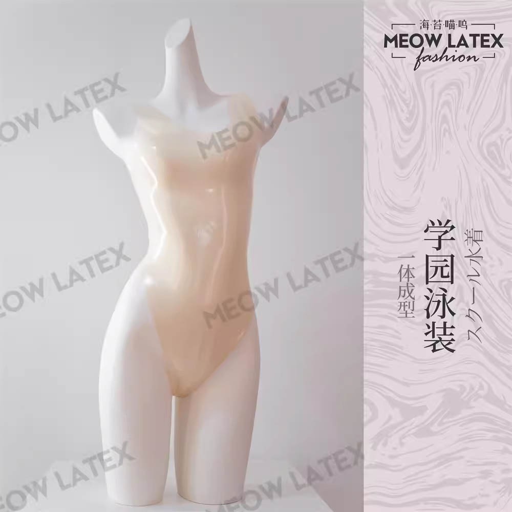 【特物魔屋｜賣家實拍】海苔喵嗚 一體成型 乳膠衣 高叉連身 無袖三角貼合 COSPLAY 死庫水 泳衣泳裝-規格圖7