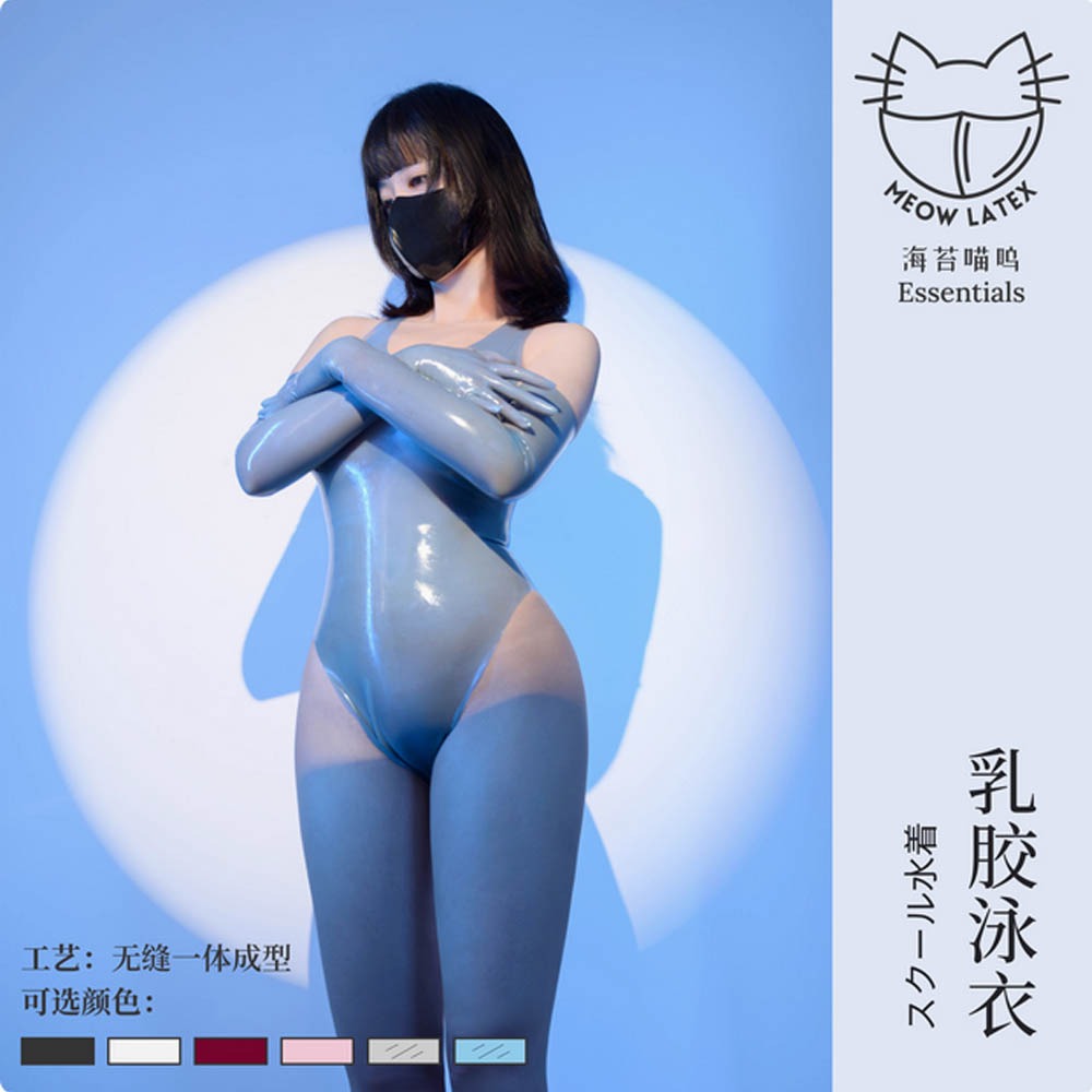【特物魔屋｜賣家實拍】海苔喵嗚 一體成型乳膠衣 高叉連身乳膠泳裝 無袖開叉貼合 COSPLAY 乳膠死庫水 乳膠泳衣-規格圖8