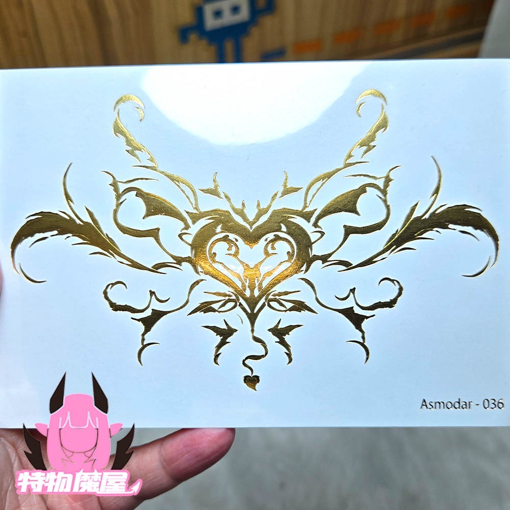 【特物魔屋｜賣家實拍 現貨】Asmodar 原創設計 惡墮之花燙金紋身貼紙 COSPLAY 印記烙印魅魔惡魔不易擦-細節圖3