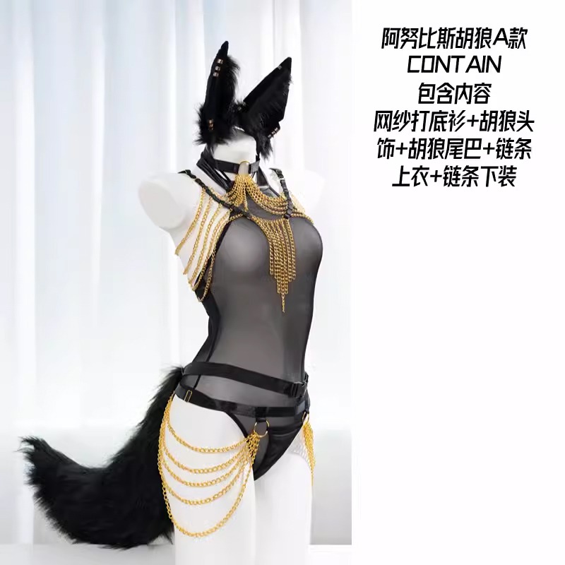 【特物魔屋｜賣家實穿】BOLOLI獨立設計 COSPLAY 古埃及阿努比斯胡狼套裝 高叉緊身網紗透膚綁帶-規格圖9