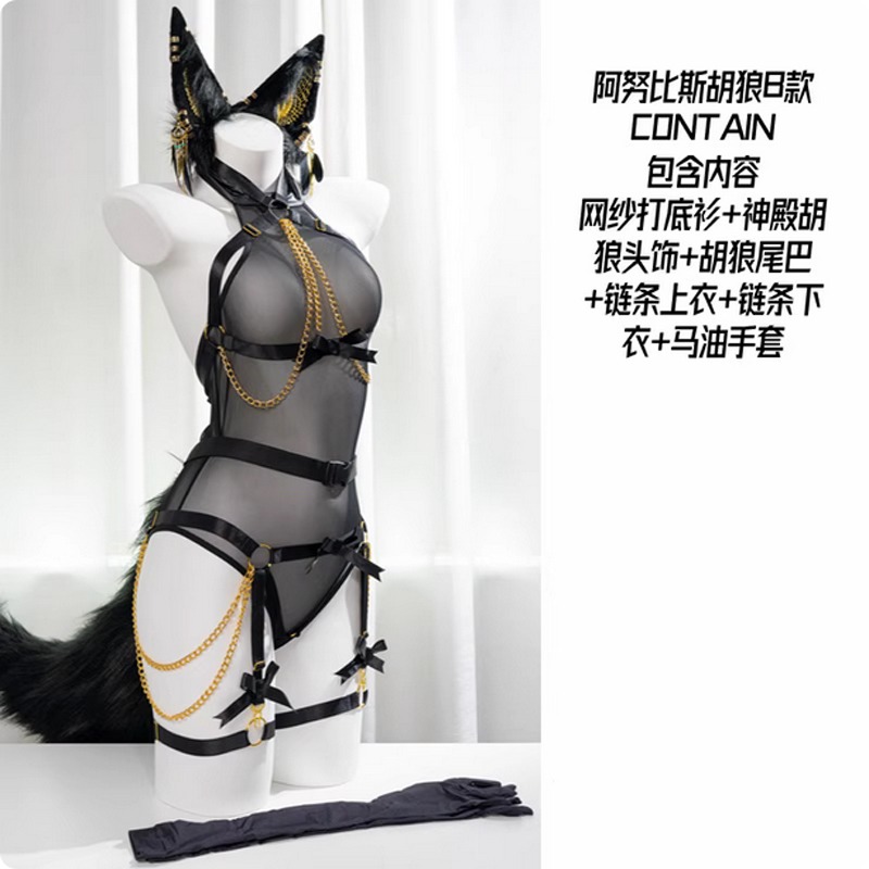 【特物魔屋｜賣家實穿】BOLOLI獨立設計 COSPLAY 古埃及阿努比斯胡狼套裝 高叉緊身網紗透膚綁帶-規格圖9