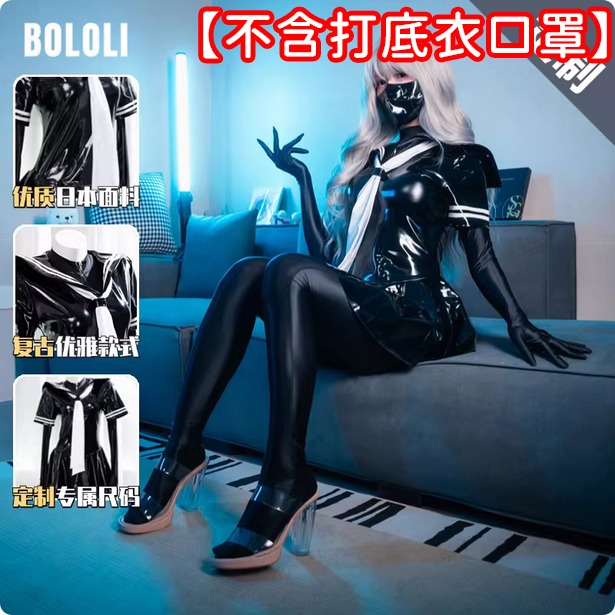 【特物魔屋】BOLOLI 進口漆皮布料 JK制服套裝 學生制服 連身短裙制服 短袖長袖制服-規格圖6
