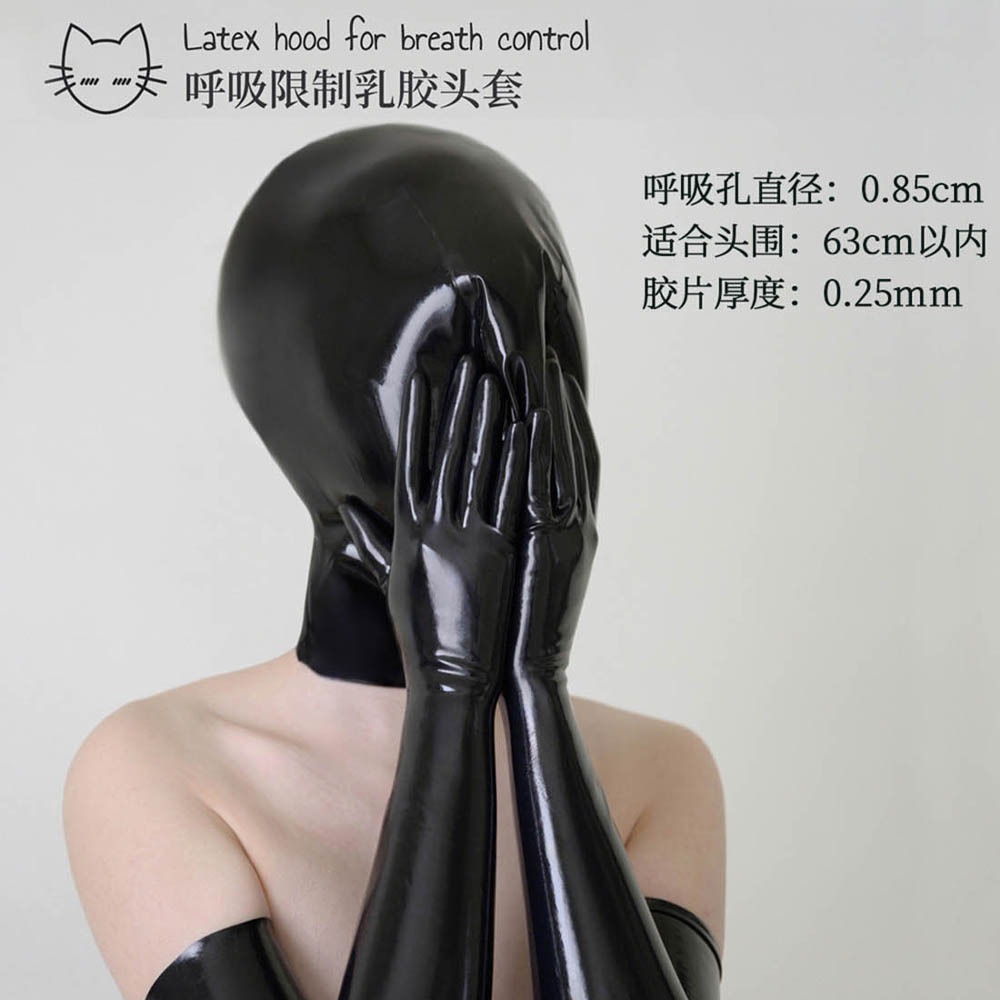【特物魔屋】海苔喵嗚 0.25mm超薄 乳膠頭套 立體剪裁 性感戀物情趣 全包乳膠面具 呼吸限制-細節圖2