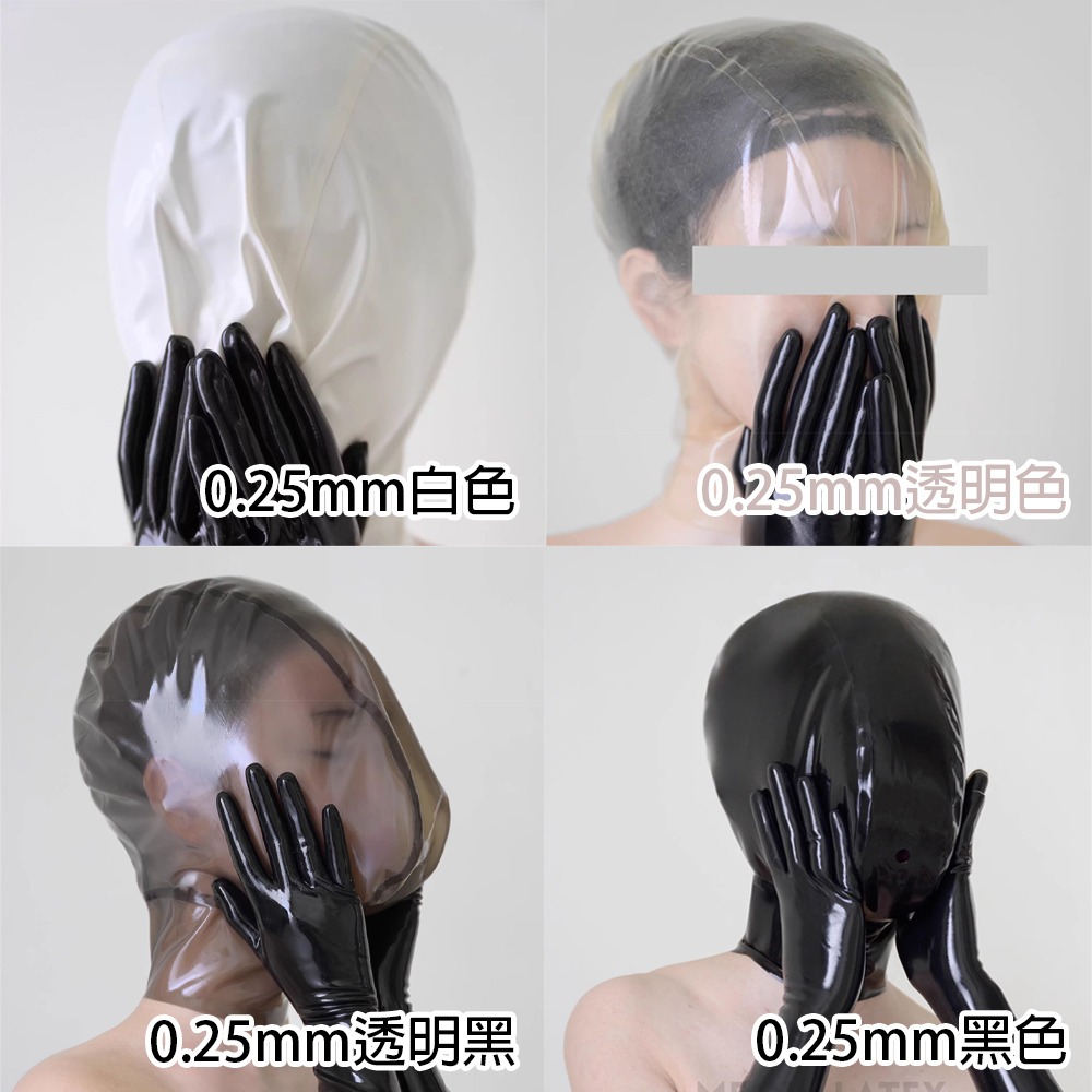 【特物魔屋】海苔喵嗚 0.25mm超薄 乳膠頭套 立體剪裁 性感戀物情趣 全包乳膠面具 呼吸限制-細節圖4