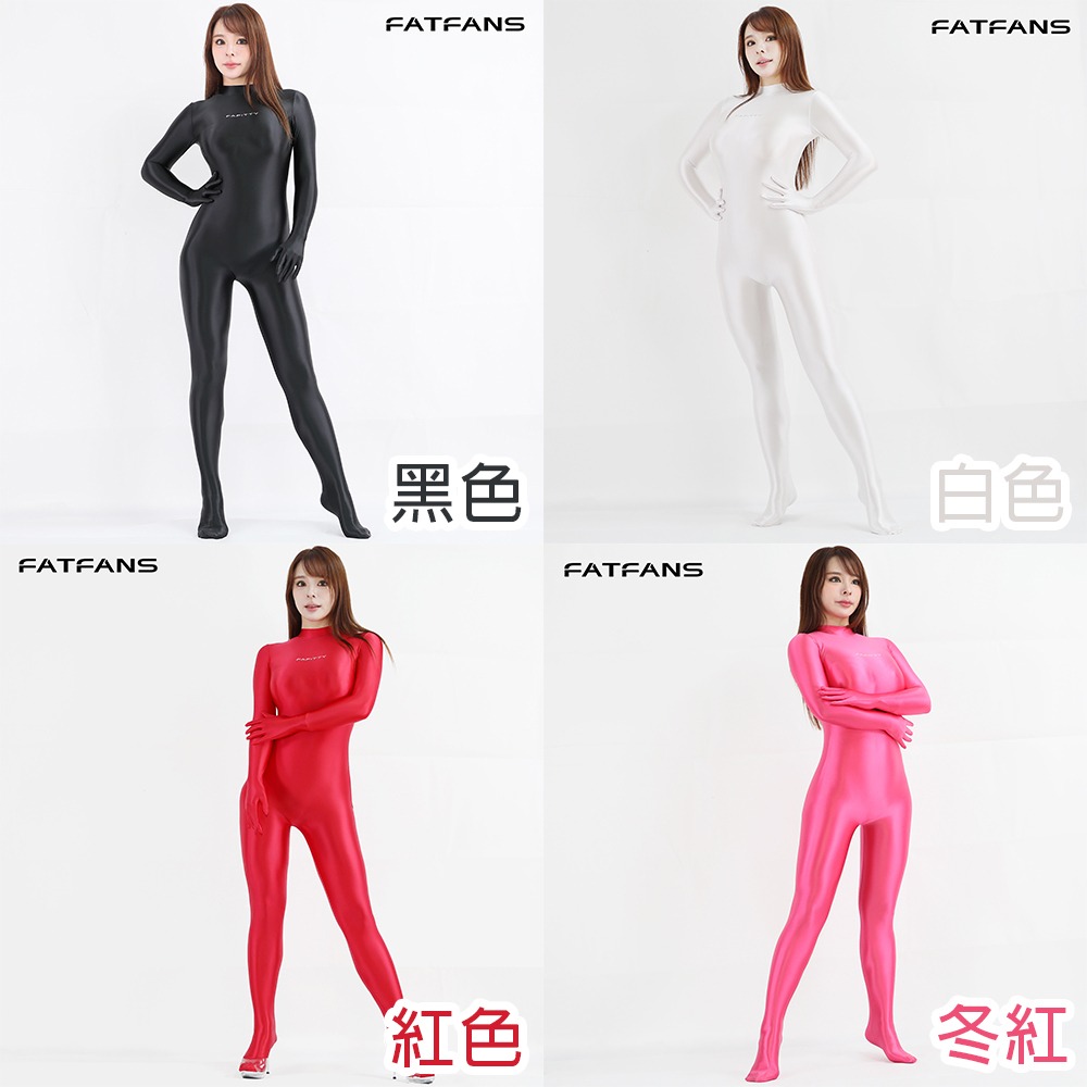 【特物魔屋】FATFANS 油亮光澤錦綸包身彈性連身緊身衣 背後隱形拉鍊 高領長袖包手指包腳 泳衣泳裝-細節圖5