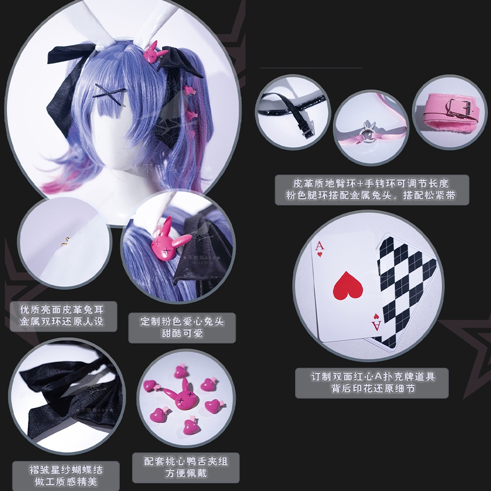 【特物魔屋】不咕鳥 COSPLAY角色扮演 兔子洞 初音未來 服裝套裝 漆皮連身高叉兔女郎-細節圖5