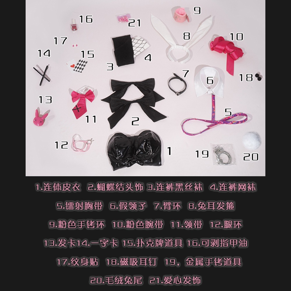 【特物魔屋】不咕鳥 COSPLAY角色扮演 兔子洞 初音未來 服裝套裝 漆皮連身高叉兔女郎-細節圖6