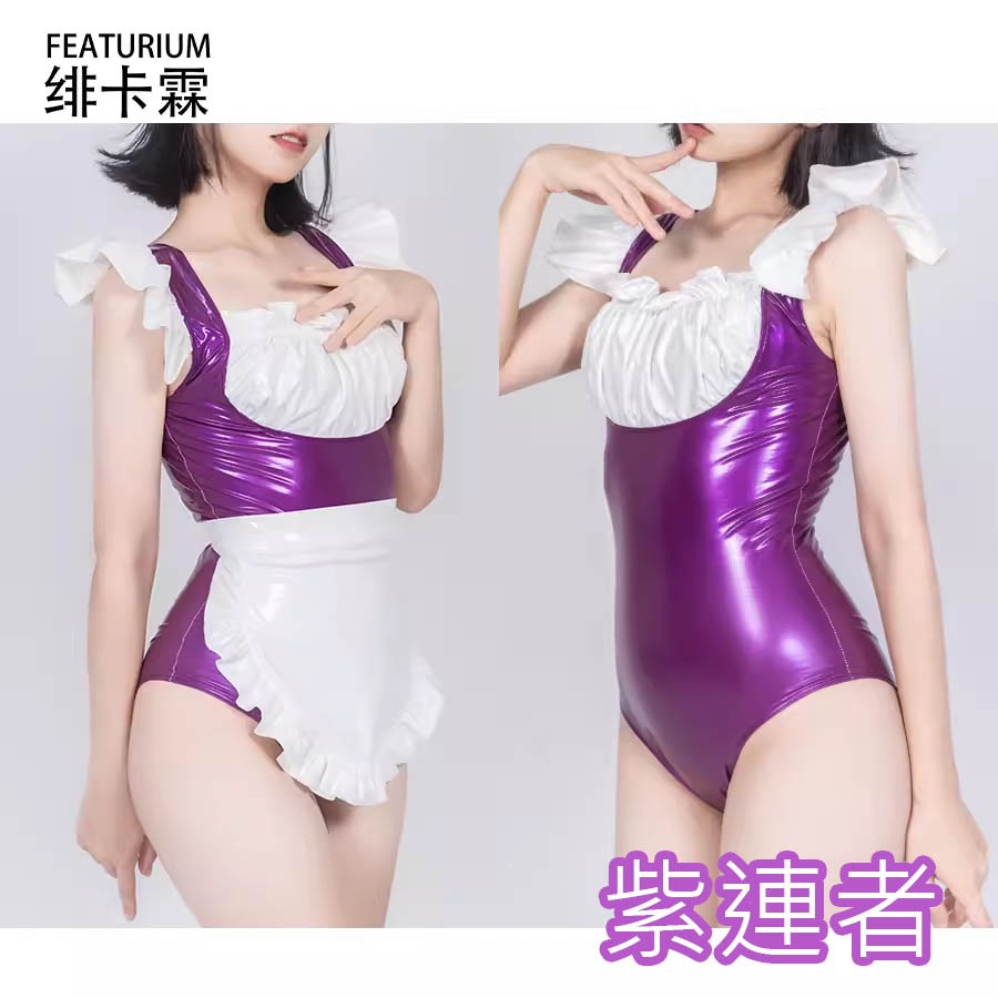 【特物魔屋】緋卡霖FEATURIUM [Fe.愛心光線用意] 漆皮圍裙女僕泳裝 連身緊身無袖漆皮露背死庫水 泳衣泳裝-規格圖8