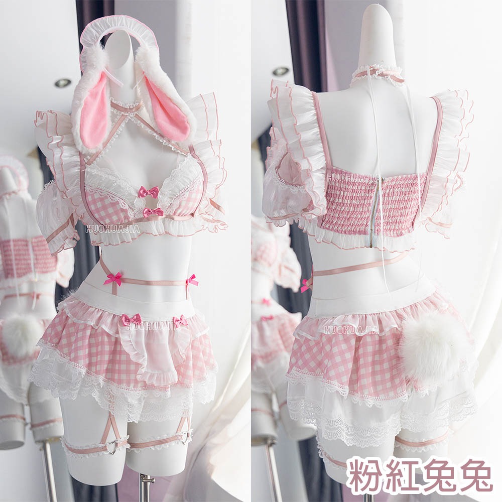 【特物魔屋】火華家原創設計 田園兔女僕裝 森林系日系萌系女僕裝內衣 可愛格子彈性吊帶蕾絲兔耳短裙褲裙女僕裝-細節圖3