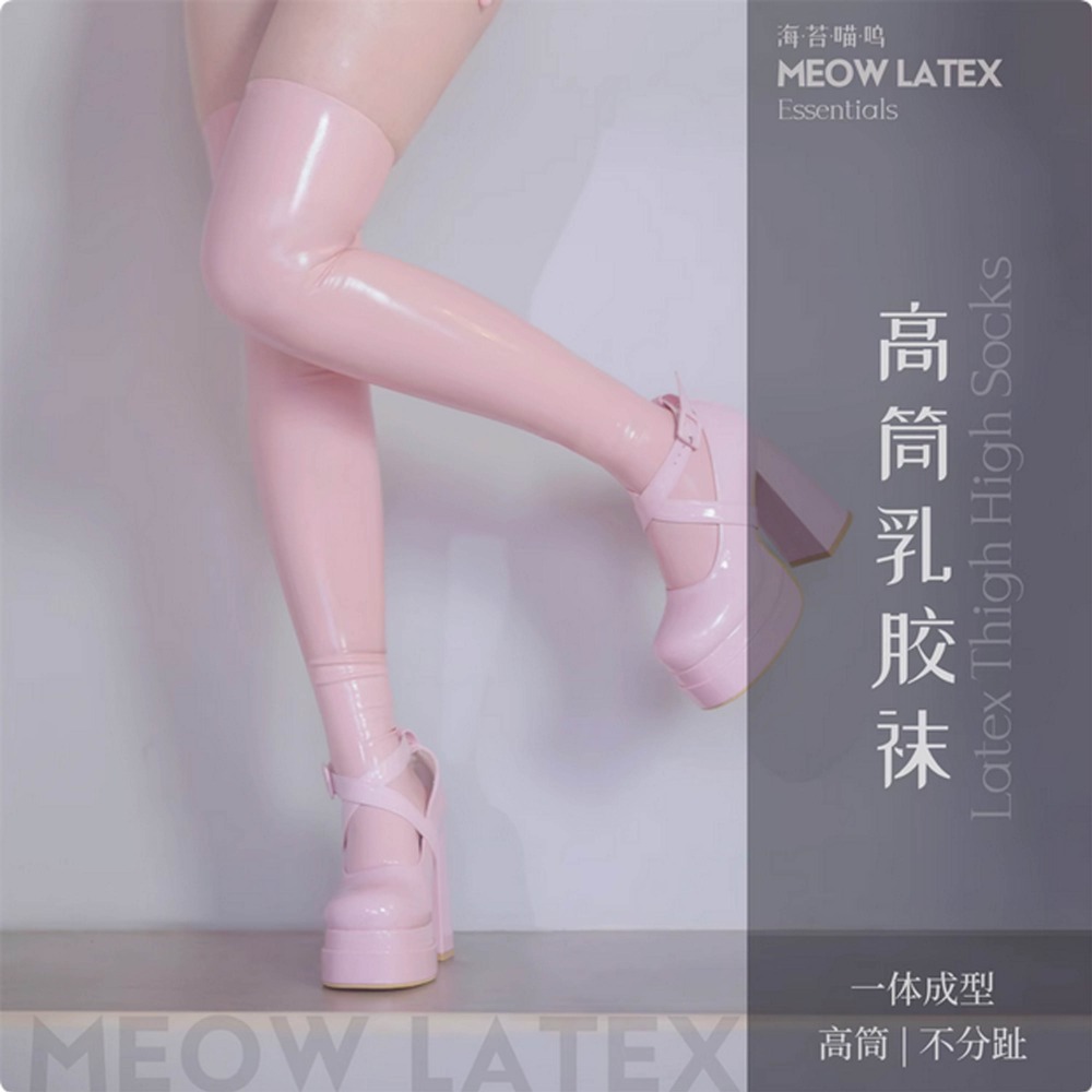 春日櫻粉