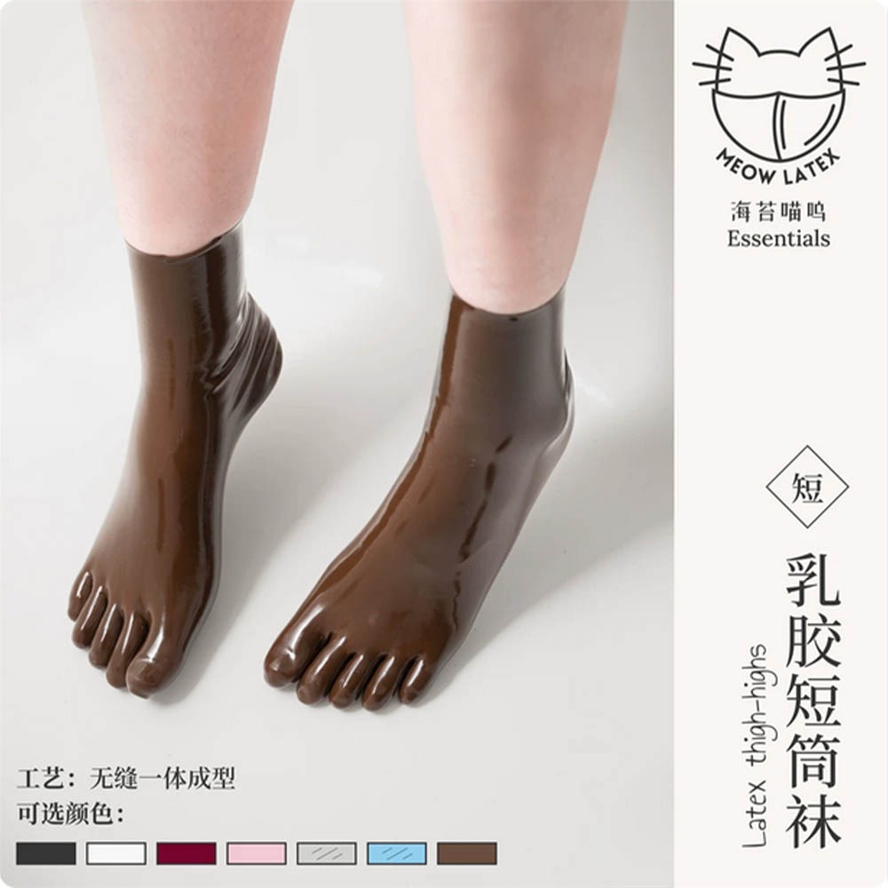 焦糖摩卡