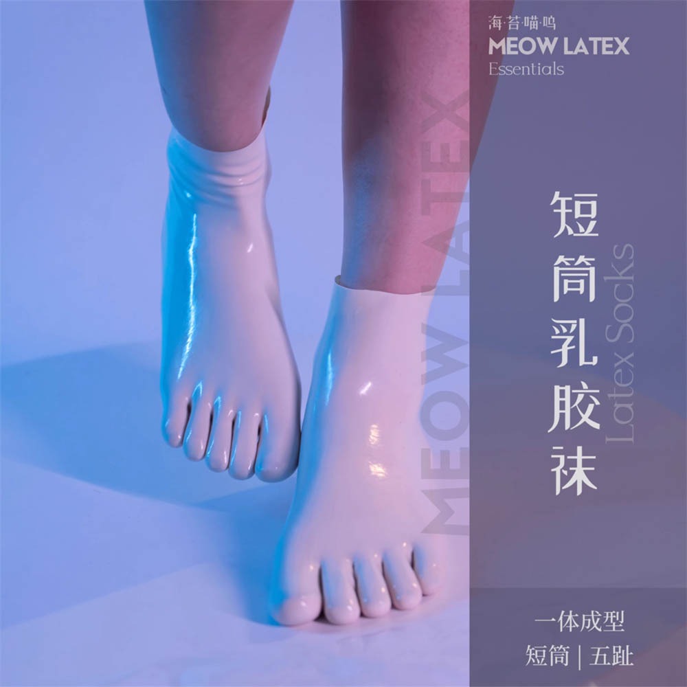 【特物魔屋】海苔喵嗚 黑色白色透明短筒乳膠襪 五指乳膠襪 乳膠膠衣COSPLAY kigurumi性感戀物乳膠襪-規格圖5