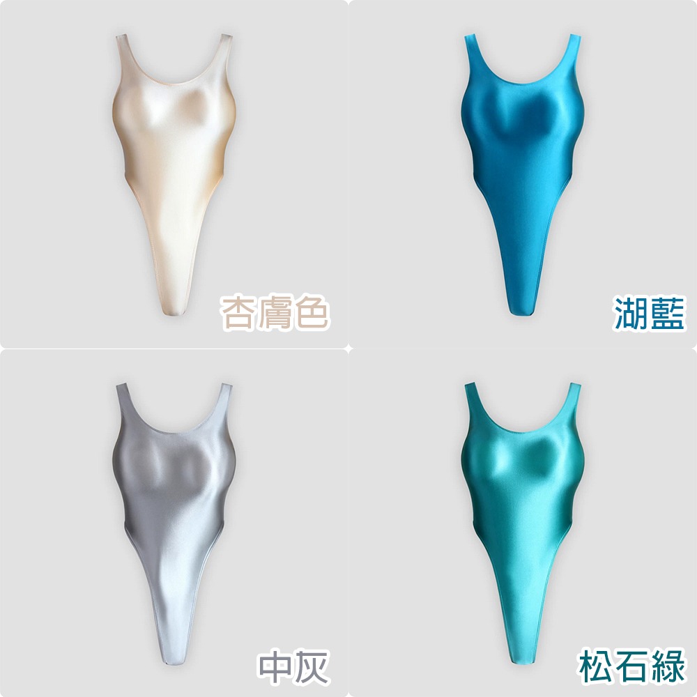 【特物魔屋】MJINM美優美｜絲滑光澤緊身衣 健美健身舍賓型體操服 連身高叉丁字泳衣 背心連襠泳裝-細節圖5