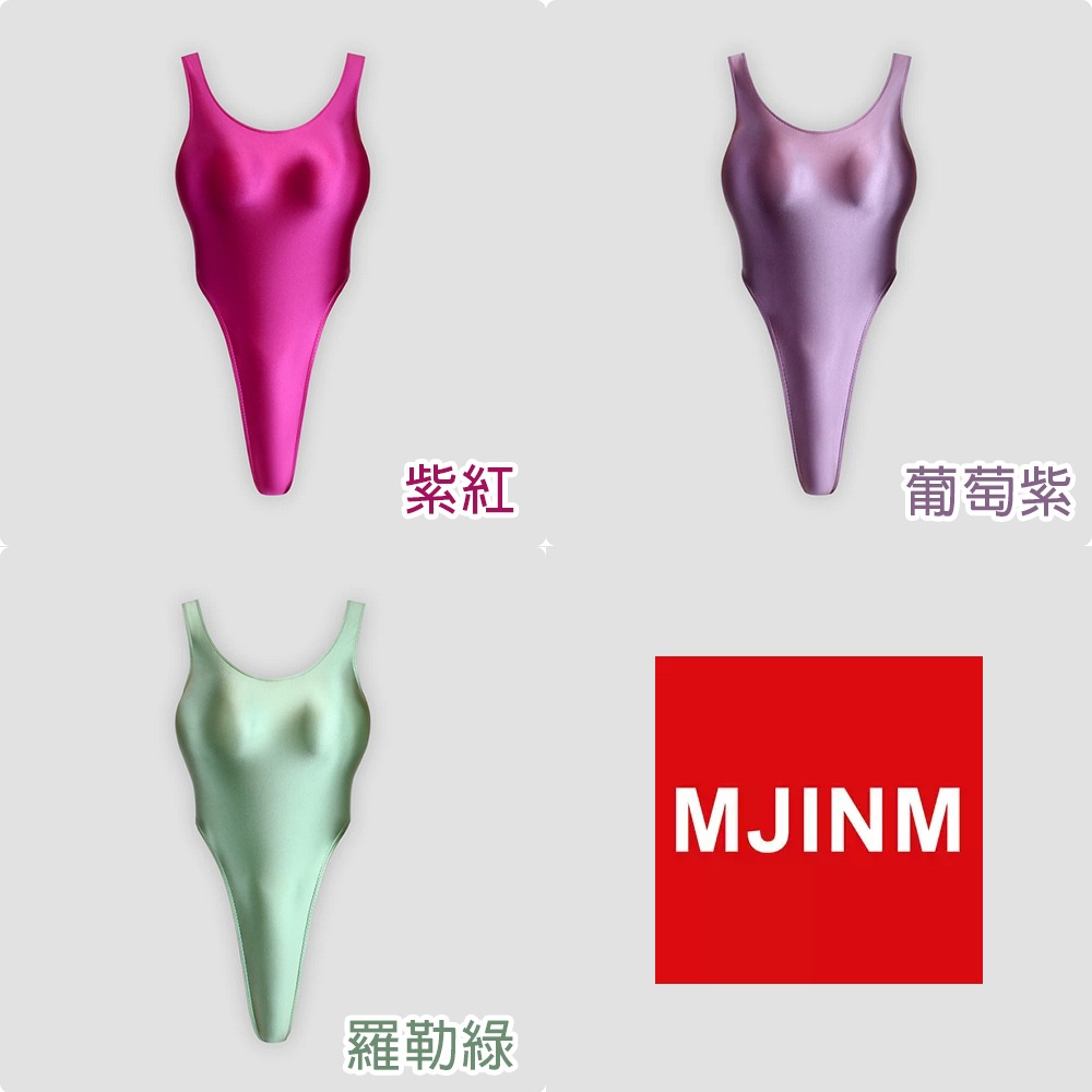 【特物魔屋】MJINM美優美｜絲滑光澤緊身衣 健美健身舍賓型體操服 連身高叉丁字泳衣 背心連襠泳裝-細節圖7